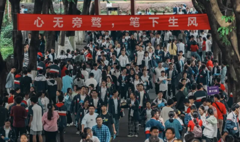 世界杯手机观看-【有奖活动】高考怎么少走弯路？JRs都来说说你的高考经验